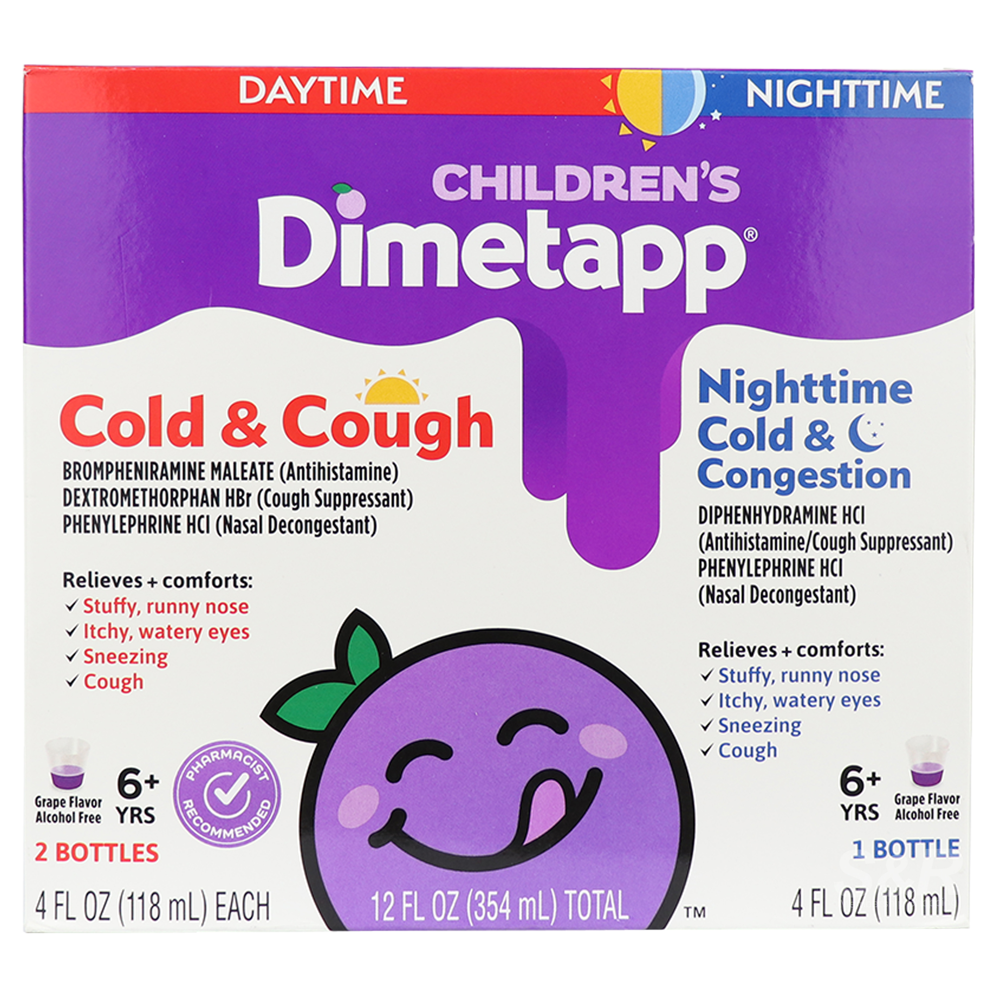 Dimetapp Children's Nighttime Cold and Congestion Cold and Cough 3x118mL Dimetapp Children's Nighttime Cold and Congestion Cold and Cough 3x118mL